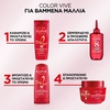 Product Elvive Color Vive Wonder Water Υγρό Conditioner για Βαμμένα Μαλλιά 200ml thumbnail image