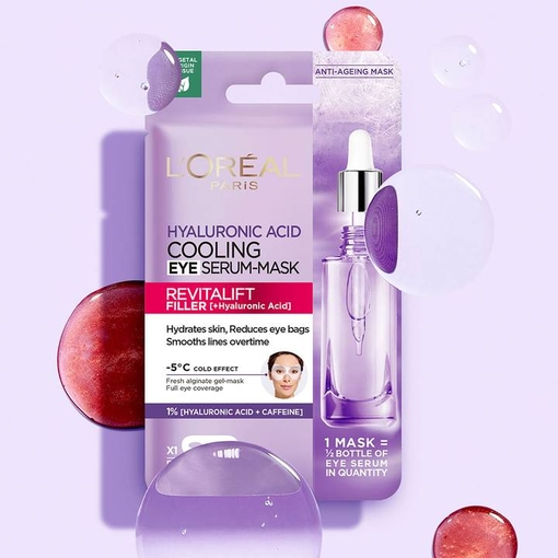 Product Revitalift Filler Cooling Hyaluronic Acid + Caffeine Eye Serum Tissue Mask 11g base image