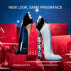 Product Good Girl Eau De Parfum Set thumbnail image