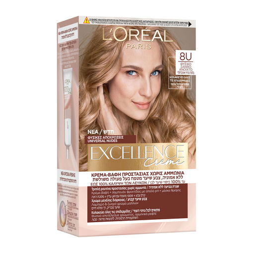 Product Excellence Cream Permanent Hair Dye No.8U Light Blonde 48ml base image