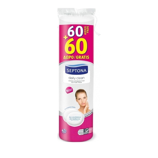 Product Septona Daily Clean Δίσκοι Ντεμακιγιάζ Διπλής Όψης 60 + 60 Δώρο base image