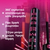 Product Lash Sensational Firework™ 10ml thumbnail image