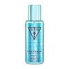 Product Sexy Skin Metallique Martini Fragranced Mist 250ml thumbnail image