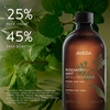 Product Rosemary Mint Foaming Hand Wash 240ml thumbnail image