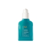 Product Mending Infusion 75ml thumbnail image