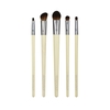 Product EcoTools Daily Defined Eye Kit thumbnail image