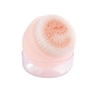 Product Deep Cleansing Facial Brush thumbnail image