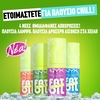 Product Fat Oil Drip Oil Chillz 4.8ml thumbnail image
