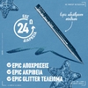 Product Epic Ink Liner Glitz 1ml thumbnail image