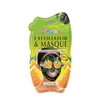 Product Montagne Jeunesse Exfoliator & Masque Orange & Black Lava Smooth And Soften 15g thumbnail image