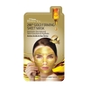 Product Montagne Jeunesse Gold 24K Firming Sheet Mask thumbnail image