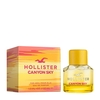 Product Canyon Sky For Her Eau De Parfum 30ml thumbnail image