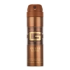 Product Iconic For Men Deodorizing Body Spray 226ml thumbnail image