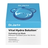 Product Vital Hydra Solution™ Hydrating Lip Mask 20ml thumbnail image