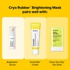 Product Cryo Rubber™ Brightening Mask With Niacinamide - Ampoule 4g + Cooling Mask 36g thumbnail image