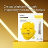 Product Cryo Rubber™ Brightening Mask With Niacinamide - Ampoule 4g + Cooling Mask 36g thumbnail image