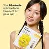 Product Cryo Rubber™ Brightening Mask With Niacinamide - Ampoule 4g + Cooling Mask 36g thumbnail image