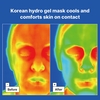 Product Cryo Rubber™ Firming Mask With Adenosine - Ampoule 4g + Cooling Mask 36g thumbnail image