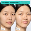 Product Cryo Rubber™ Soothing Mask With Allantoin  - Ampoule 4g + Cooling Mask 36g thumbnail image