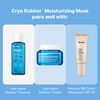 Product Cryo Rubber™ Moisturizing Mask With Hyaluronic Acid - Ampoule 4g + Cooling Mask 36g thumbnail image