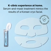 Product Cryo Rubber™ Moisturizing Mask With Hyaluronic Acid - Ampoule 4g + Cooling Mask 36g thumbnail image