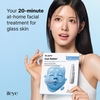 Product Cryo Rubber™ Moisturizing Mask With Hyaluronic Acid - Ampoule 4g + Cooling Mask 36g thumbnail image