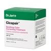Product Cicapair™ Soothing Color Correcting Treatment SPF30 30ml thumbnail image