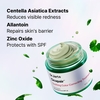 Product Cicapair™ Soothing Color Correcting Treatment SPF30 30ml thumbnail image