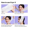 Product Cryo-V Jawline Lifting Mask 8g thumbnail image