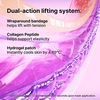 Product Cryo-V Jawline Lifting Mask 8g thumbnail image
