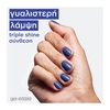 Product Gel Couture Top Coat 13.5ml thumbnail image