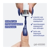 Product Gel Couture Top Coat 13.5ml thumbnail image
