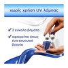 Product Gel Couture Top Coat 13.5ml thumbnail image