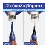 Product Gel Couture Top Coat 13.5ml thumbnail image