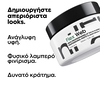 Product Tecni Art  Flex Web Κρέμα Διαμόρφωσης 150ml thumbnail image