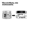 Product Tecni Art  Flex Web Κρέμα Διαμόρφωσης 150ml thumbnail image