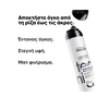 Product Tecni Art Volume Panache Spray Με Πούδρα 250ml thumbnail image