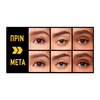 Product The Colossal 36H Black Mascara 10ml thumbnail image