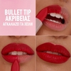 Product Serum Lipstick 3.4g thumbnail image