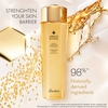 Product Abeille Royale Fortifying Lotion With Royal Jelly 150ml thumbnail image