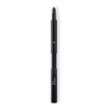 Product Dior Backstage Retractable Lip Brush N°31 thumbnail image