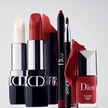 Product Dior Contour Lip Liner Pencil 1.2g thumbnail image
