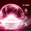 Product Capture Totale C.E.L.L. Energy Super Potent Rich Creme 50ml thumbnail image