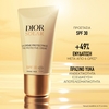 Product Dior Solar The Protective Creme - Sunscreen For Face - SPF30 50ml thumbnail image