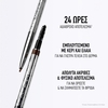 Product Diorshow Brow Styler Waterproof - 24h Wear - Ultra Precision Brow Pencil 0.09g thumbnail image