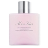 Product Miss Dior Comforting Body Milk With Rose Wax 175ml thumbnail image