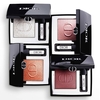 Product Diorshow Mono Couleur - High-Colour And Long-Wear Spectacular Finish Eyeshadow 2g thumbnail image