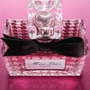 Product Miss Dior Essence De Parfum 80ml thumbnail image