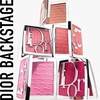 Product Dior Backstage Rosy Glow - Colour-Reviving - pH-Activated - Natural Glow Blush 4.5g thumbnail image