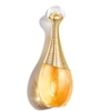 Product J’ Adore Intense Parfum 50ml thumbnail image